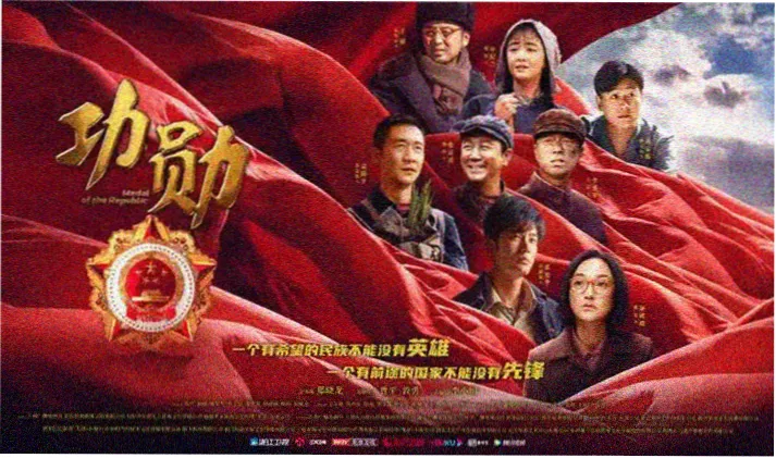 我不是戏神漫画 夜戏台场景图